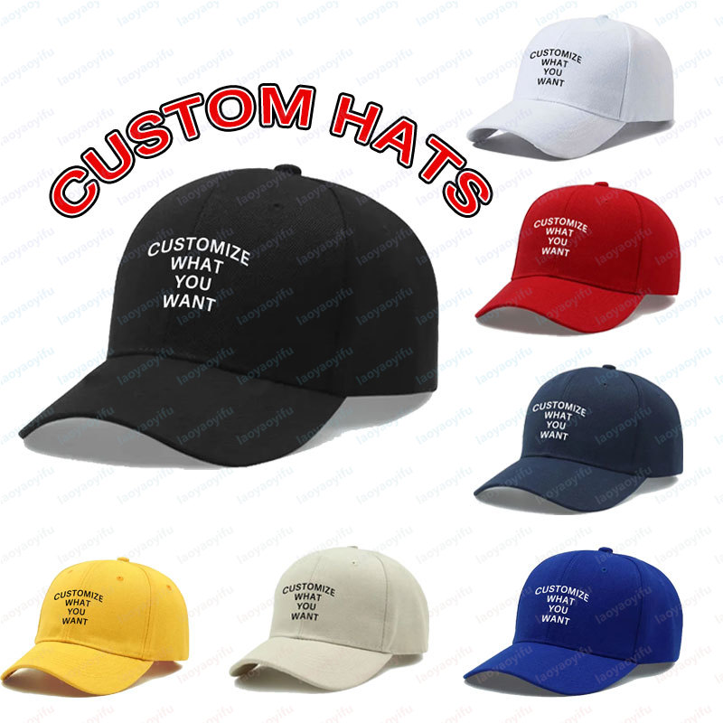 Men'S Fashion With Hat - ファッションカスタマイズされたプリントロゴ Diy 野球帽ユニセックス調節可能な男性女性スポーツトラック運転手帽子無地パーソナライズされたキャップ