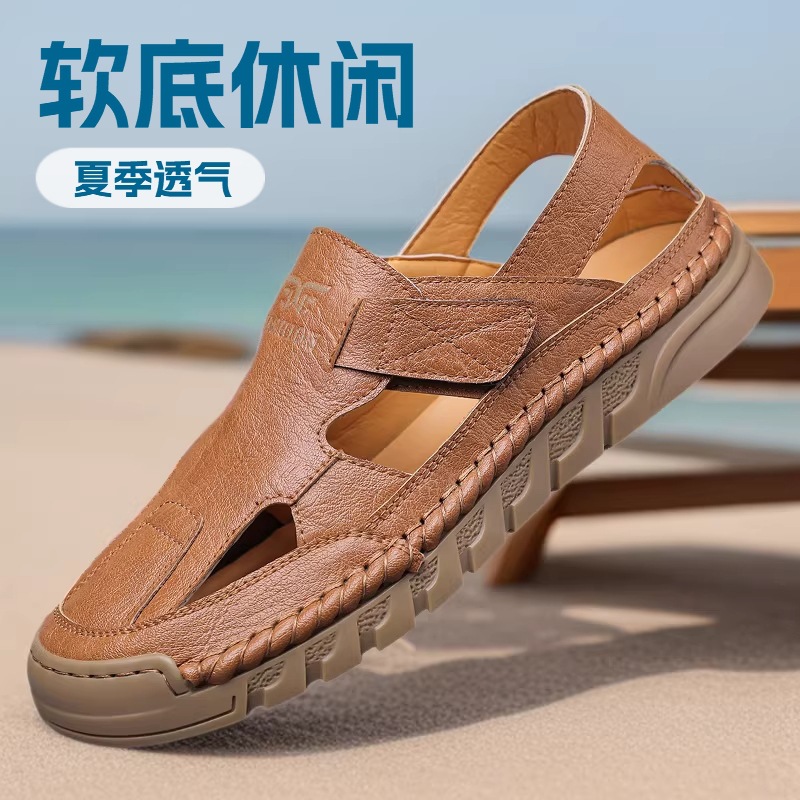 Men'S Fashion Online - ホールシューズ メンズ 夏新作 ハンドメイド オンライン カジュアル