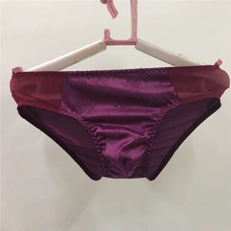 新作おしゃれメンズ下着 ミルクシルク 伸縮性のある滑らかでセ - Men'S Fashion Underwear のレビューと価格