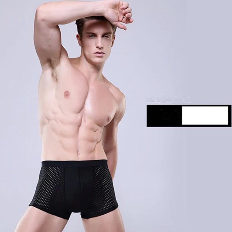 セクシーなメンズボクサーパンツ,ラージサイズ,シームレス,ギ - Men'S Fashion Underwear のレビューと価格
