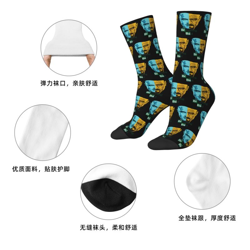 カスタムファッションプリントブレイキング・バッドソックス男性 - Mens Fashion Show のレビューと価格